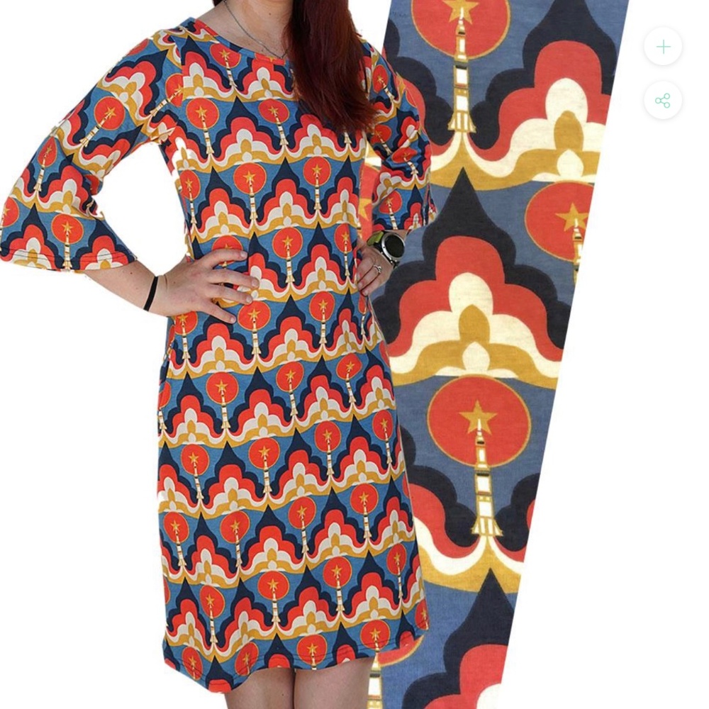 Retro Rocket Launch Curie Dress